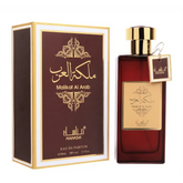 Bordeaux en gouden parfumfles met Arabische tekst, Manasik Malikat al Arab EDP 100 ml